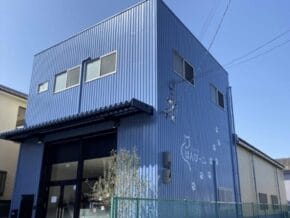 Screenshot | 保育士求人|大阪・兵庫・関西の保育士・幼稚園教諭の就職転職支援|保育のせかい