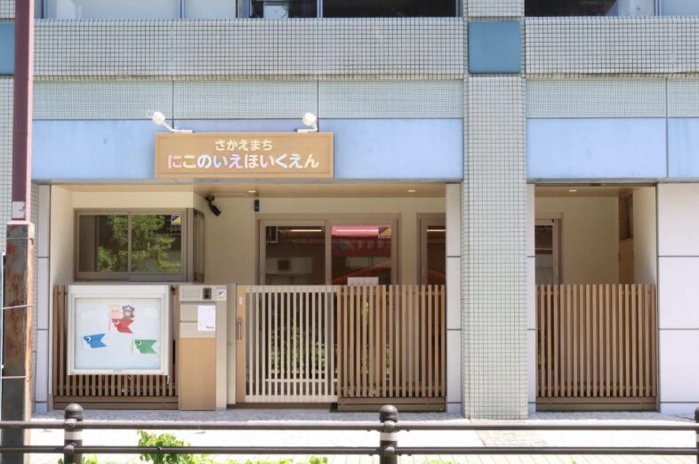 Screenshot | 保育士求人|大阪・兵庫・関西の保育士・幼稚園教諭の就職転職支援|保育のせかい