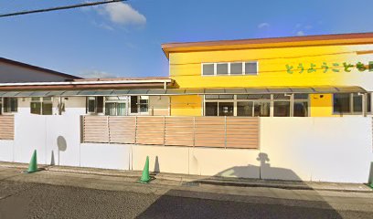 thumbnail (1) | 保育士求人|大阪・兵庫・関西の保育士・幼稚園教諭の就職転職支援|保育のせかい