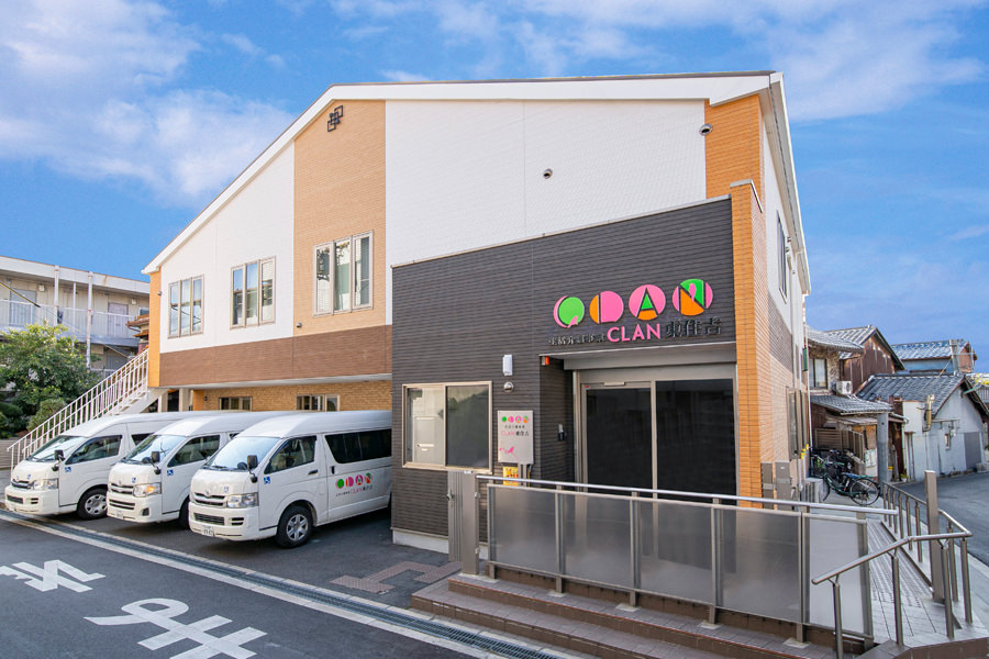 01 3 | 保育士求人|大阪・兵庫・関西の保育士・幼稚園教諭の就職転職支援|保育のせかい