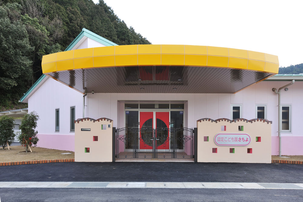 021d36ef38adeaf7a35ef76bba02fd32 | 保育士求人|大阪・兵庫・関西の保育士・幼稚園教諭の就職転職支援|保育のせかい