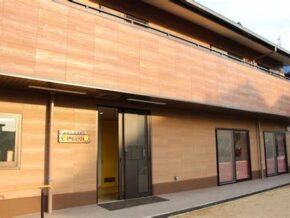 OIP (2) | 保育士求人|大阪・兵庫・関西の保育士・幼稚園教諭の就職転職支援|保育のせかい