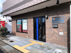 converted_v1-1479334e-0fe3-4252-b3b2-de4c98a41734 | 保育士求人|大阪・兵庫・関西の保育士・幼稚園教諭の就職転職支援|保育のせかい