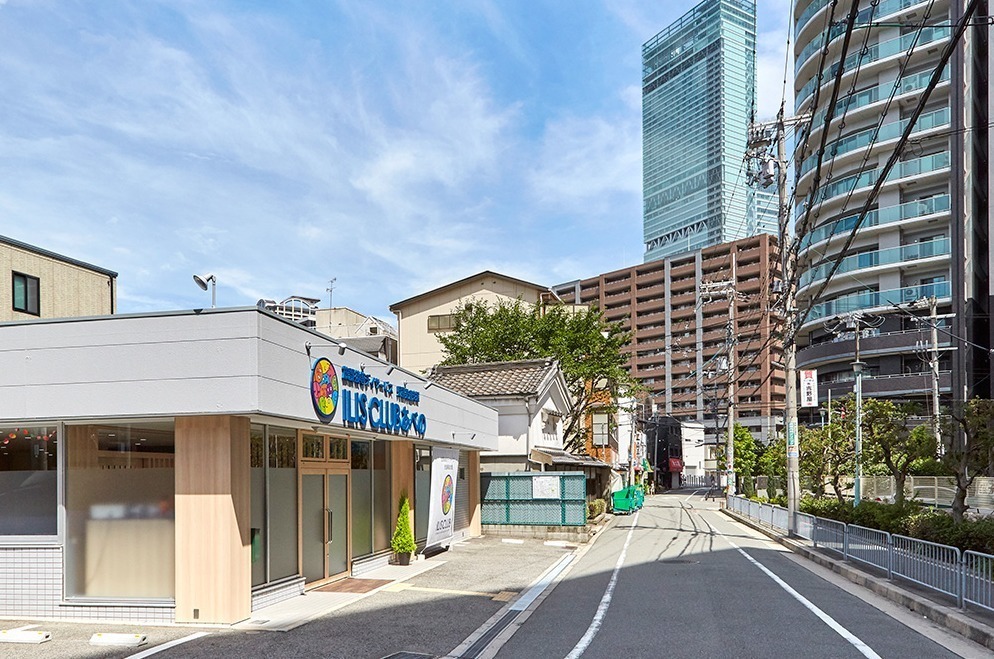 ilisclubabeno | 保育士求人|大阪・兵庫・関西の保育士・幼稚園教諭の就職転職支援|保育のせかい