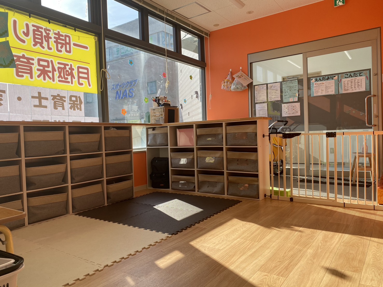 S__11272197_0 | 保育士求人|大阪・兵庫・関西の保育士・幼稚園教諭の就職転職支援|保育のせかい