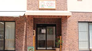 けいあいルンビニ上中条 | 保育士求人|大阪・兵庫・関西の保育士・幼稚園教諭の就職転職支援|保育のせかい