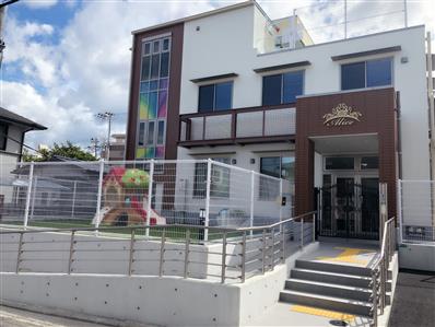 Alice Preschoolアリス保育園 | 保育士求人|大阪・兵庫・関西の保育士・幼稚園教諭の就職転職支援|保育のせかい
