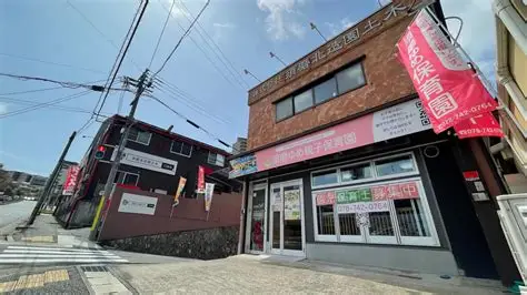 OIP 3 | 保育士求人|大阪・兵庫・関西の保育士・幼稚園教諭の就職転職支援|保育のせかい