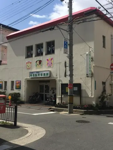 arioka | 保育士求人|大阪・兵庫・関西の保育士・幼稚園教諭の就職転職支援|保育のせかい