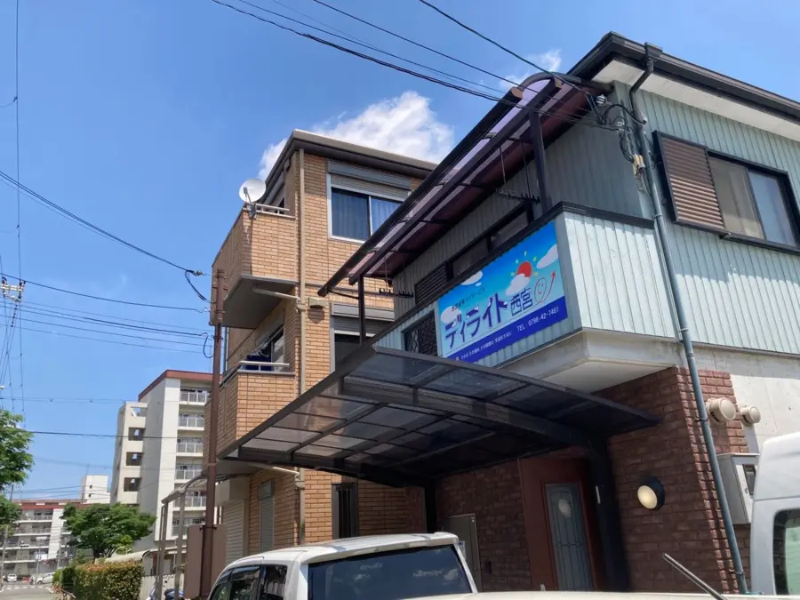 delightnishinomiya | 保育士求人|大阪・兵庫・関西の保育士・幼稚園教諭の就職転職支援|保育のせかい