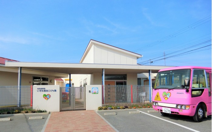 photo1 | 保育士求人|大阪・兵庫・関西の保育士・幼稚園教諭の就職転職支援|保育のせかい