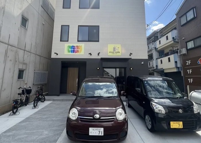 smilehonten | 保育士求人|大阪・兵庫・関西の保育士・幼稚園教諭の就職転職支援|保育のせかい