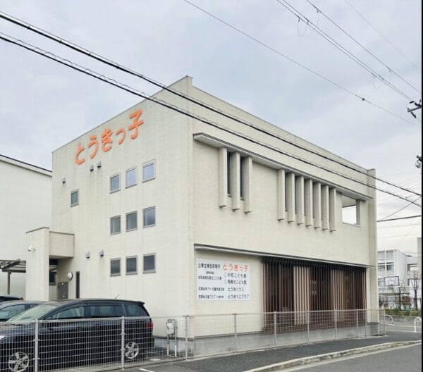 Screenshot | 保育士求人|大阪・兵庫・関西の保育士・幼稚園教諭の就職転職支援|保育のせかい
