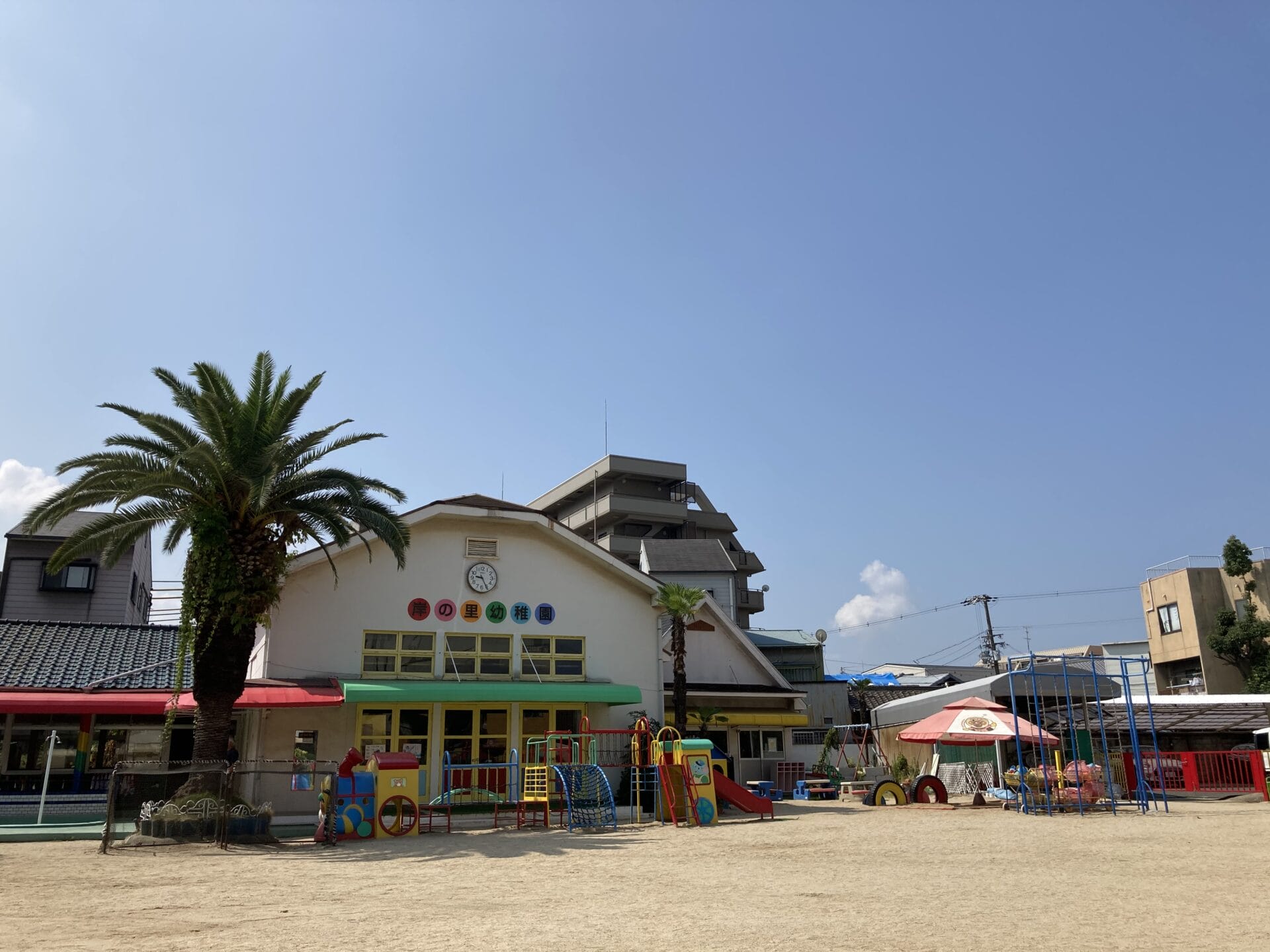 R 2 | 保育士求人|大阪・兵庫・関西の保育士・幼稚園教諭の就職転職支援|保育のせかい