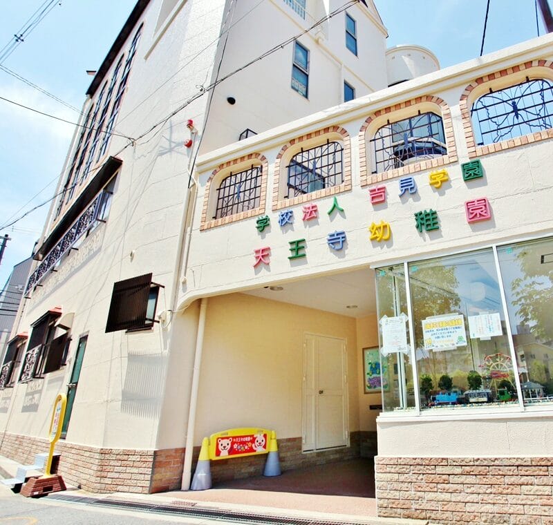 about_img01 | 保育士求人|大阪・兵庫・関西の保育士・幼稚園教諭の就職転職支援|保育のせかい
