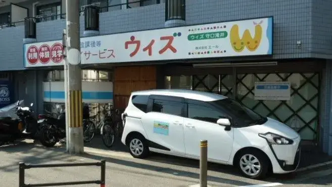 withmoriguchitakii | 保育士求人|大阪・兵庫・関西の保育士・幼稚園教諭の就職転職支援|保育のせかい