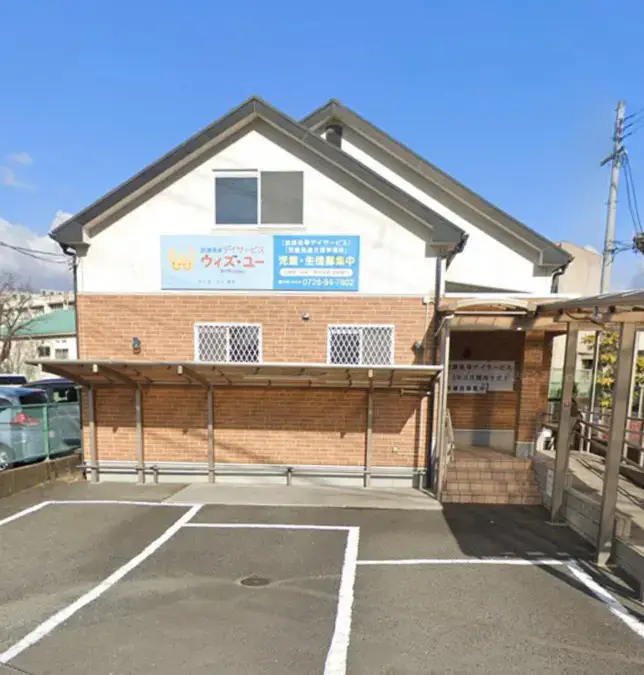 withyou-hirakata | 保育士求人|大阪・兵庫・関西の保育士・幼稚園教諭の就職転職支援|保育のせかい