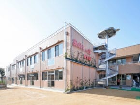 4add8d2aff396ebc3cb96d7f8ef8ea3f | 保育士求人|大阪・兵庫・関西の保育士・幼稚園教諭の就職転職支援|保育のせかい