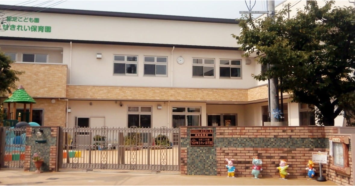 ogp | 保育士求人|大阪・兵庫・関西の保育士・幼稚園教諭の就職転職支援|保育のせかい