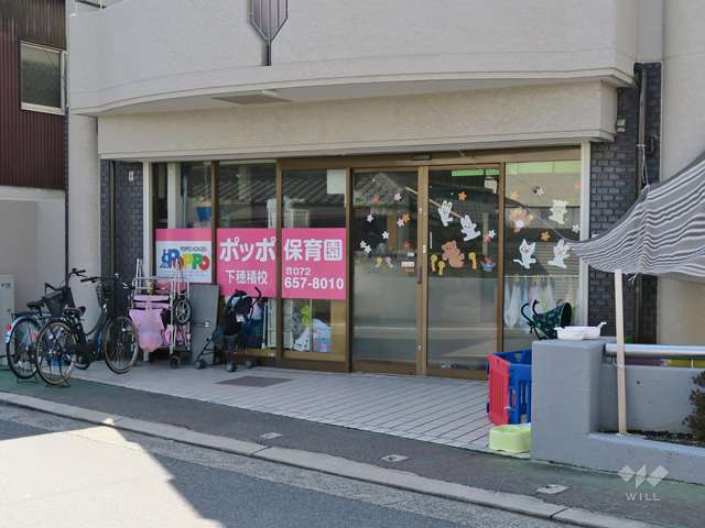 ポッポ保育園下穂積校 | 保育士求人|大阪・兵庫・関西の保育士・幼稚園教諭の就職転職支援|保育のせかい