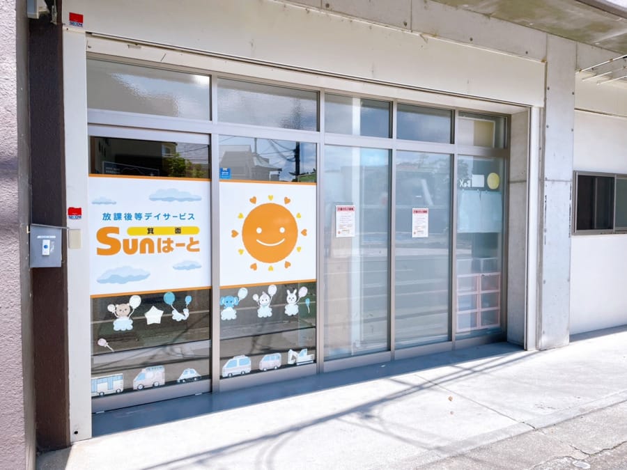 converted_v1-ec3e2c69-a0f9-4fbc-bfa7-f41d63e2835f | 保育士求人|大阪・兵庫・関西の保育士・幼稚園教諭の就職転職支援|保育のせかい