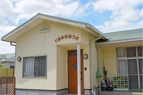事業所内託児施設くるみのおうち | 保育士求人|大阪・兵庫・関西の保育士・幼稚園教諭の就職転職支援|保育のせかい