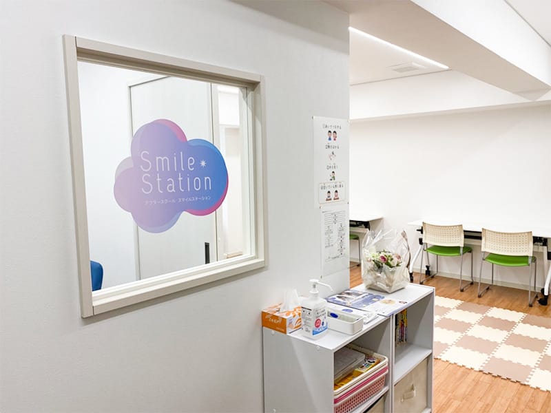 converted_v1-97db2d9f-3d0b-40bd-bc50-7b50bce63bd5 | 保育士求人|大阪・兵庫・関西の保育士・幼稚園教諭の就職転職支援|保育のせかい