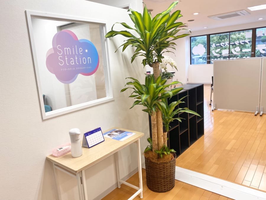 converted_v1-c7963c5f-899f-4161-95e0-79b1922fcc47 | 保育士求人|大阪・兵庫・関西の保育士・幼稚園教諭の就職転職支援|保育のせかい