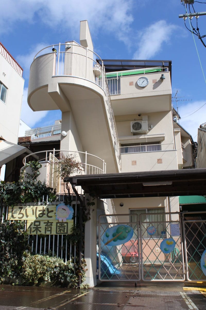 shiroihato1-e1584512560911 | 保育士求人|大阪・兵庫・関西の保育士・幼稚園教諭の就職転職支援|保育のせかい