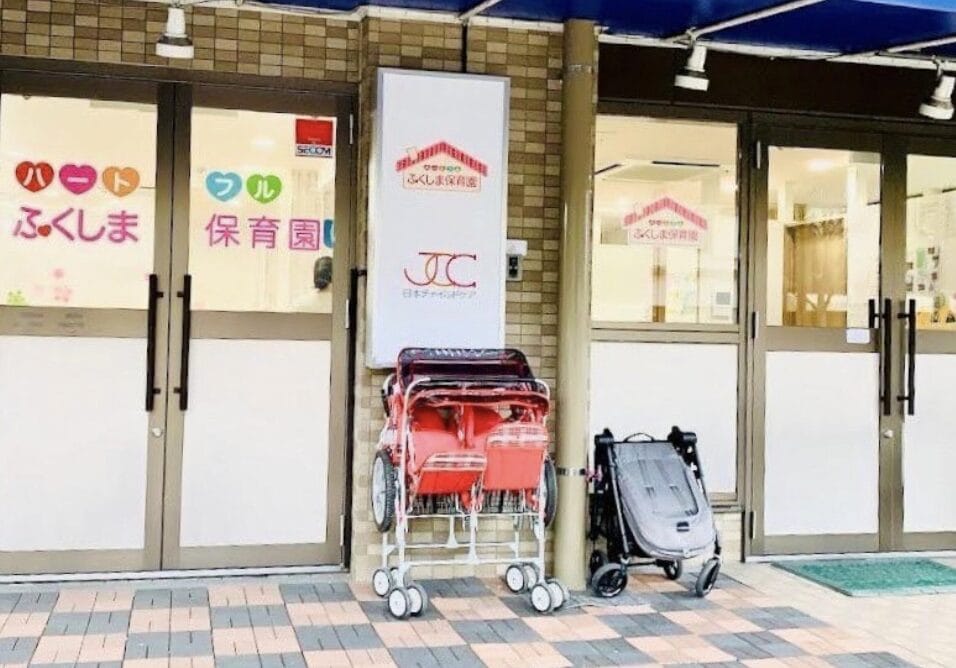 Screenshot | 保育士求人|大阪・兵庫・関西の保育士・幼稚園教諭の就職転職支援|保育のせかい