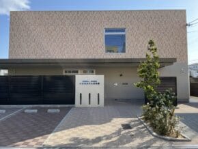 Screenshot | 保育士求人|大阪・兵庫・関西の保育士・幼稚園教諭の就職転職支援|保育のせかい