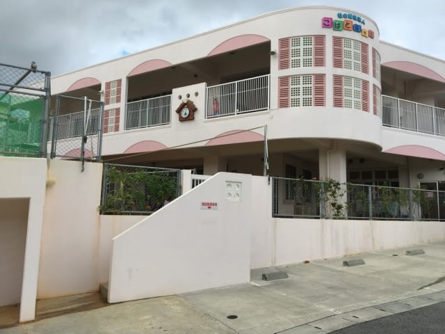 640xinside_5bd524d95f4ea32104c0b70cd07d2f9b | 保育士求人|大阪・兵庫・関西の保育士・幼稚園教諭の就職転職支援|保育のせかい