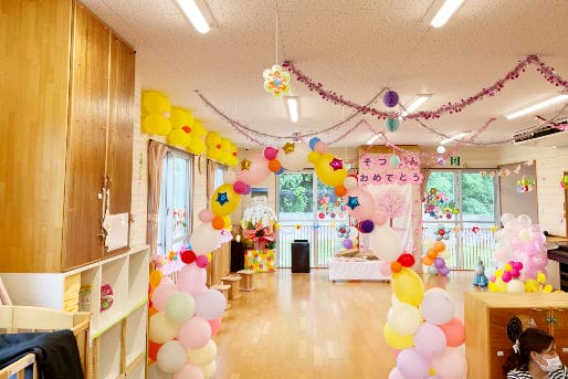 げんき保育園 | 保育士求人|大阪・兵庫・関西の保育士・幼稚園教諭の就職転職支援|保育のせかい