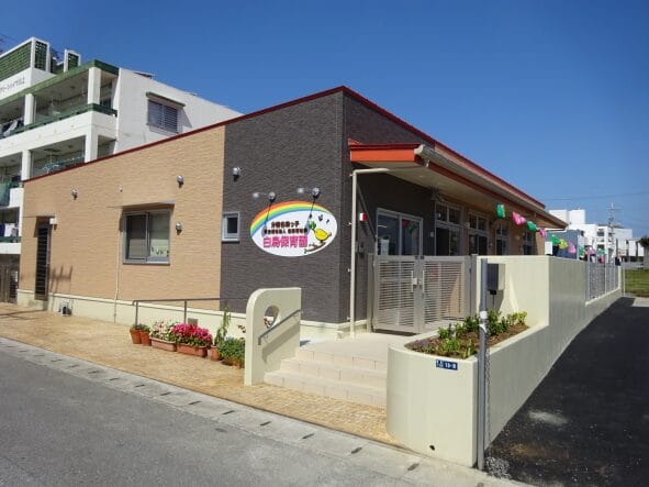 side11 | 保育士求人|大阪・兵庫・関西の保育士・幼稚園教諭の就職転職支援|保育のせかい